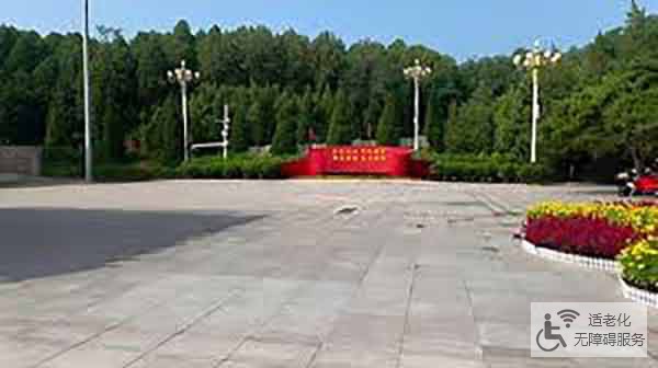 西柏坡党建培训：学员共话红色教育新未来