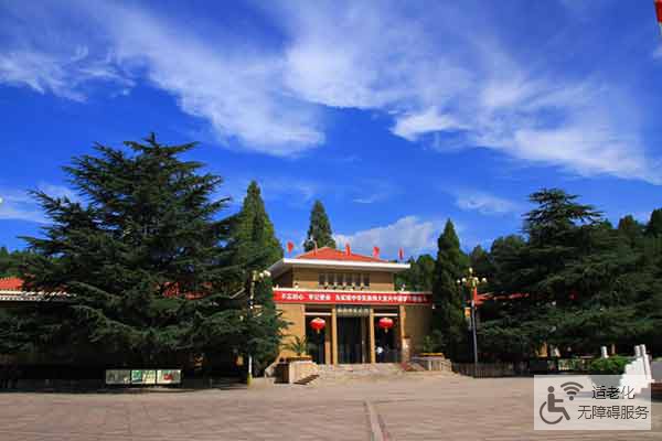 追寻红色足迹 传承革命精神 —— 西柏坡党性教育心得体会