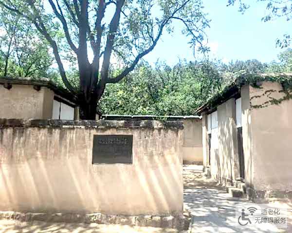 西柏坡红色教育基地研修班 思政教师培训的红色赋能场