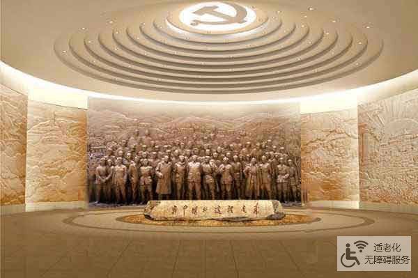 干部培训新体验：西柏坡红色文化研修的精神淬炼