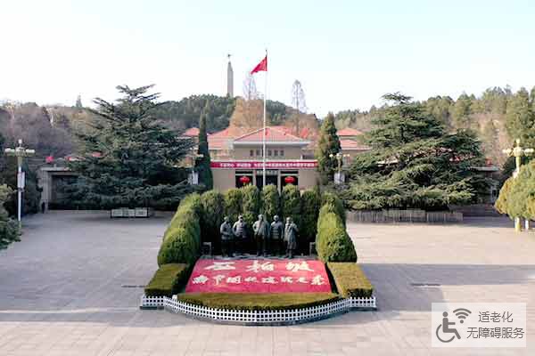 干部培训新课堂 西柏坡红色文化研习赋能初心坚守