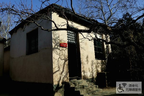 西柏坡红色之旅启新程 党建培训新风尚赋能成长