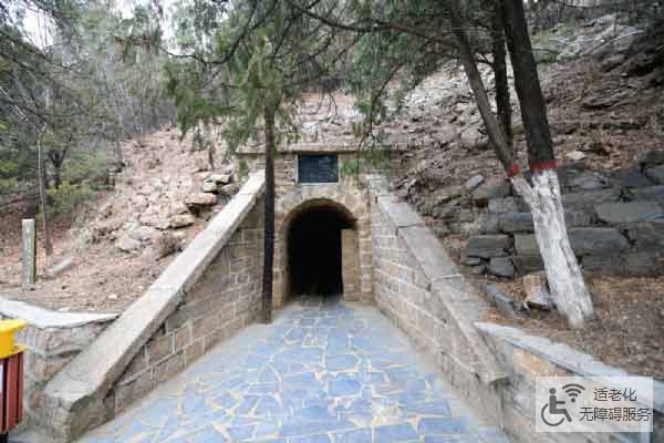 党建培训新思路：西柏坡红色资源的创新利用