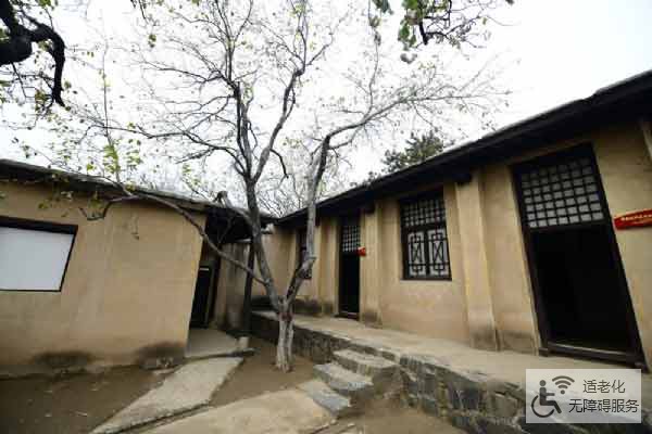 干部培训新选择：西柏坡红色精神育新时代合格干部