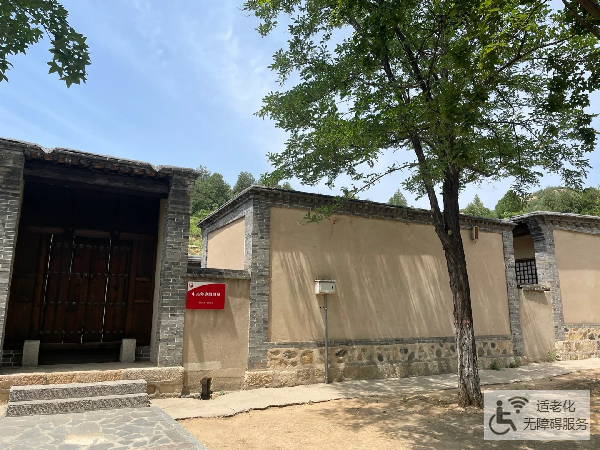 党建培训新思路：西柏坡红色资源这样用更高效