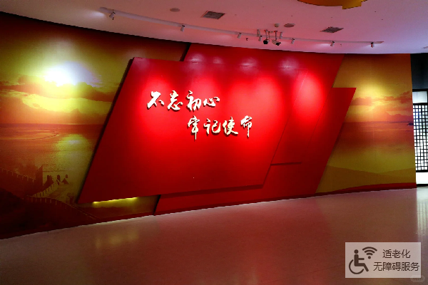 党建培训新标杆：西柏坡红色教育基地深度探索