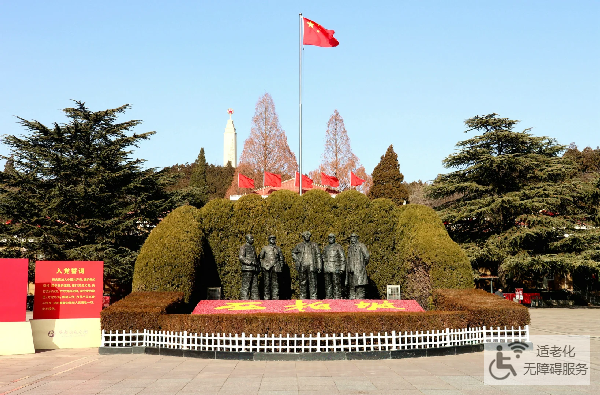 西柏坡红色教育 助推党建培训迈上新高度