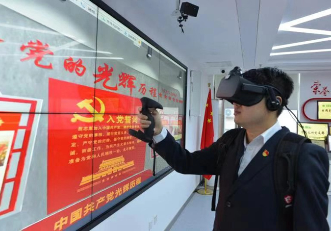 传统党建培训VS沉浸式西柏坡红色教育，谁更能触动新时代干部？