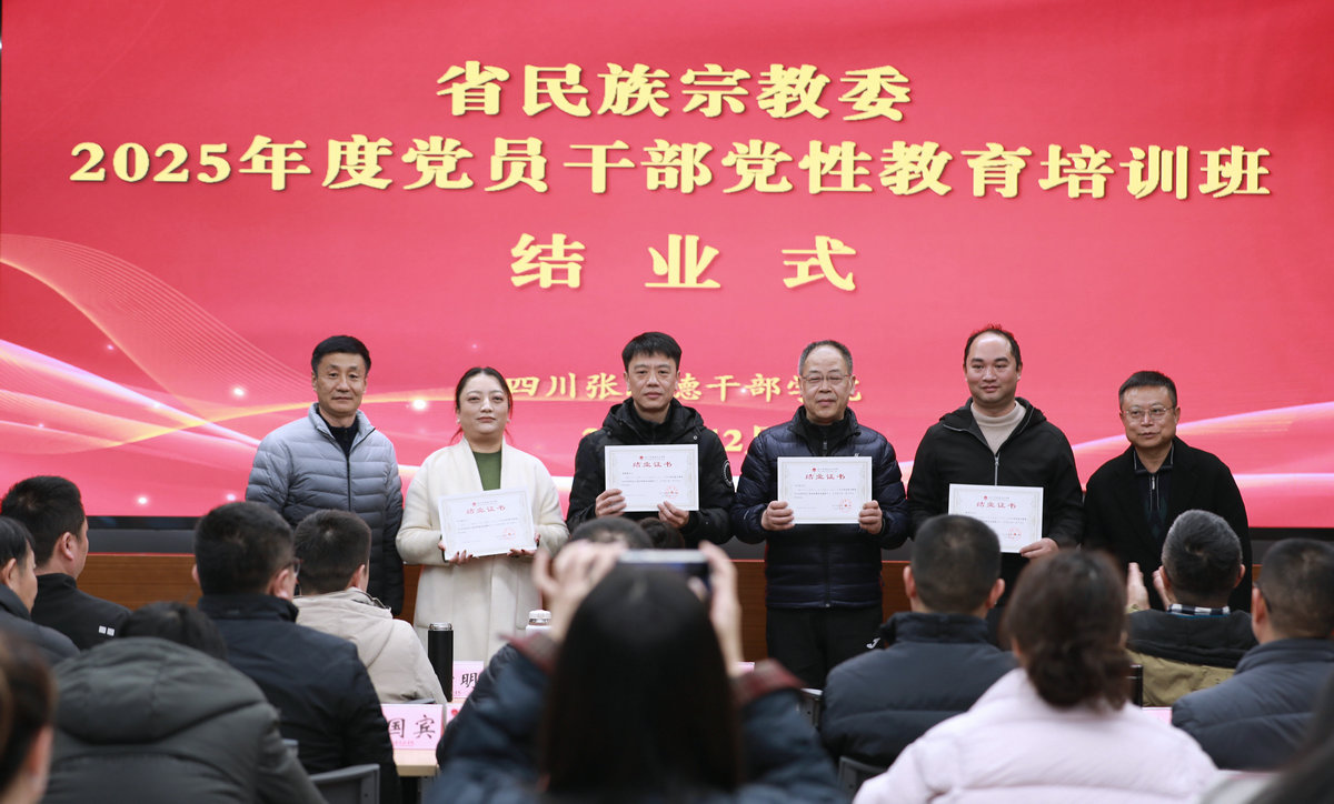 西柏坡红色党建培训：解锁筑牢干部信仰的硬核密码