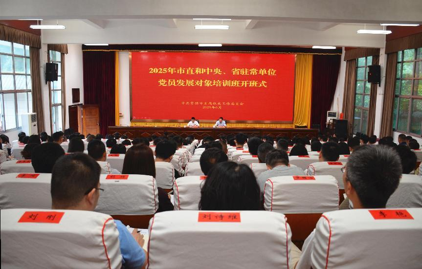 常规党课VS西柏坡红色培训：为何成党建淬炼核心阵地
